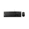 Port Black Wired Keyboard & Mouse Combo