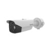 Hikvision HeatPro Thermal BI Spectrum Bullet IP Camera